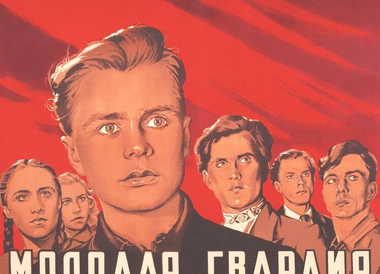 🗓Этот день в календаре