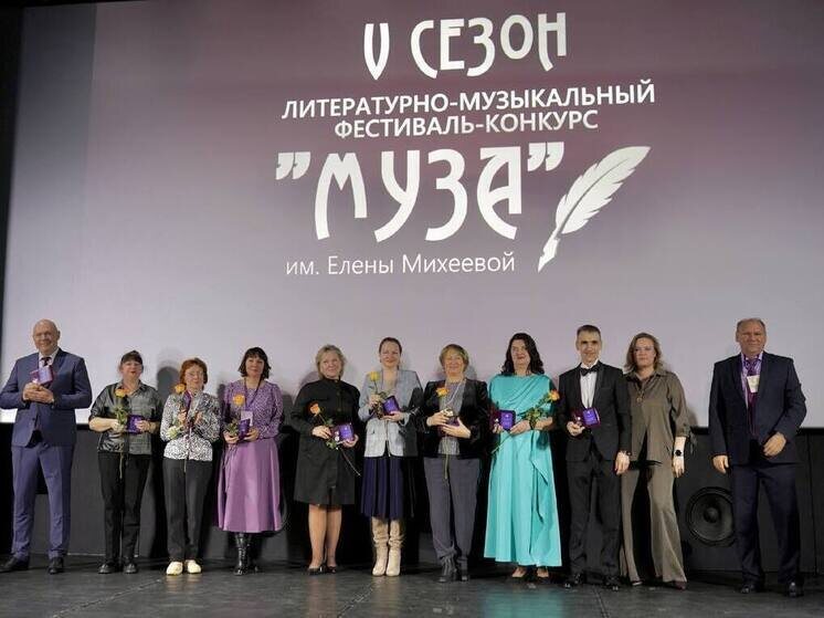     Победители определили в нескольких номинациях: «Проза для детей», «Поэзия для детей», «Малая проза», «Защитники Отечества», «Поэзия». Фото: telegram-канал сенатора РФ от Новгородской области Елены Писаревой