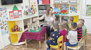 Патриотический уголок в группе «Солнышко» (воспитатель – М.Н. Пищик). / ФОТО из архива детского сада «Красная шапочка» Администратор  📷
