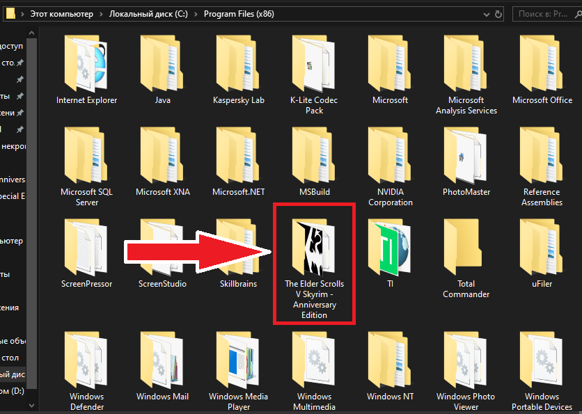 скриншот экрана моего компьютера