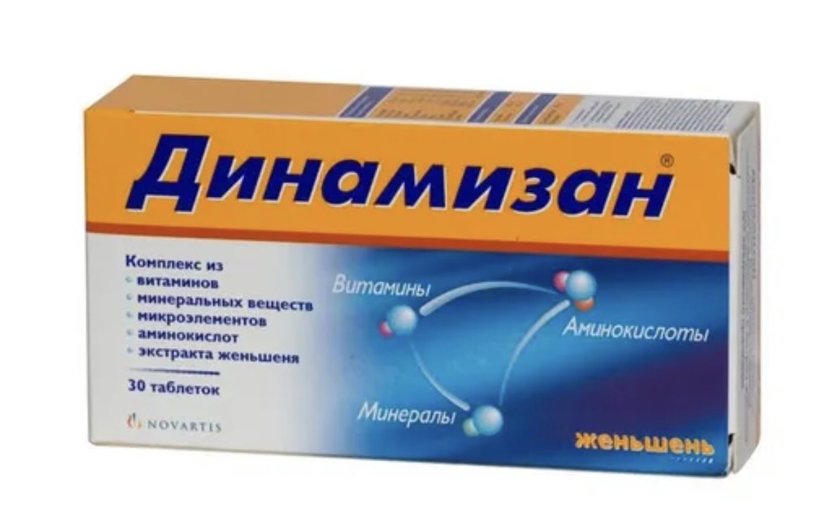 Метафора «Роль холерика в компании»