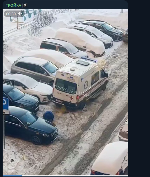    Фото: скриншот Telegrm/"Тройка"