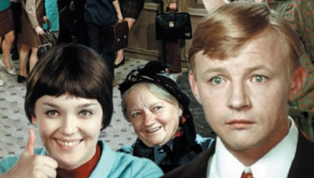 "Большая премена"/ 1973 год/. В роли Нестора Петровича Михаил Кононов.