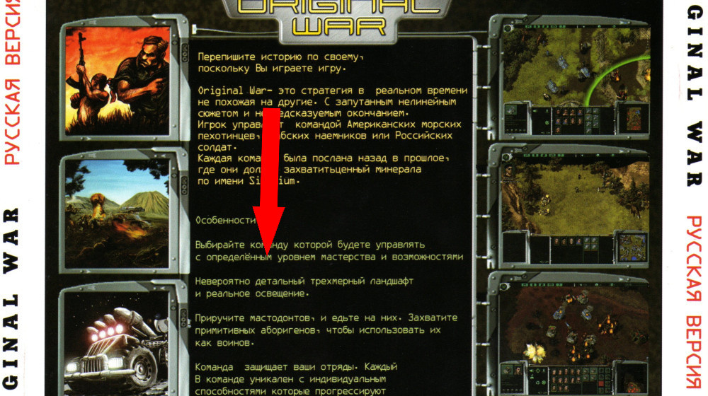    Игры без языковых барьеров как перевести в реальном времени бесплатно