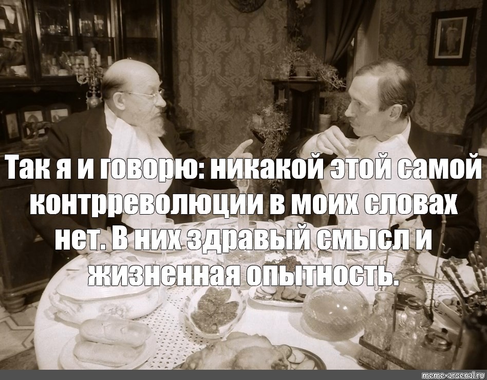 Картинка из открытых источников.