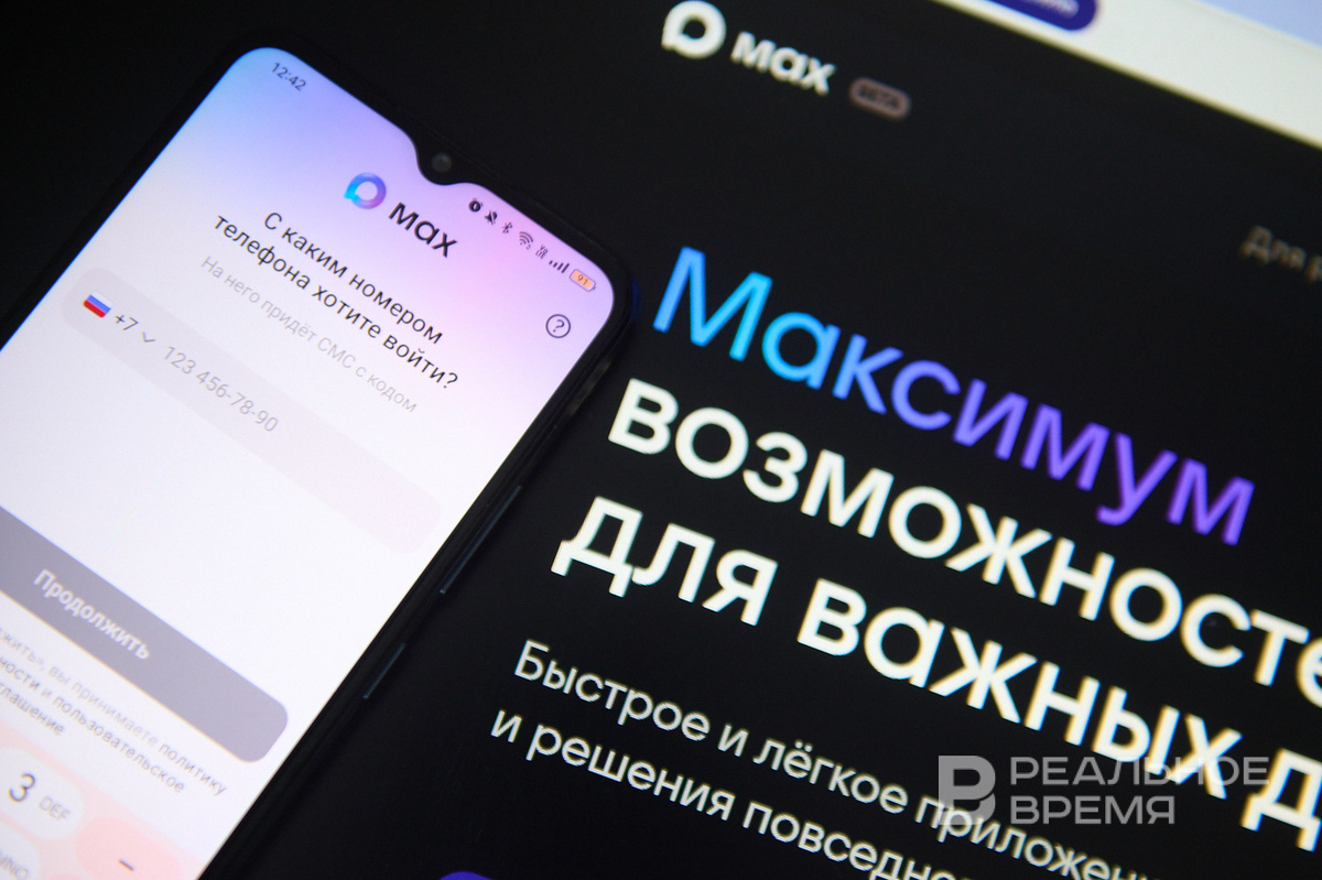   Динар Фатыхов / realnoevremya.ru