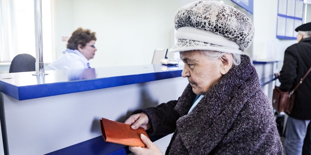 Три доплаты к пенсии в 2026 году, которые нужно оформлять самостоятельно, иначе можно недополучить деньги
