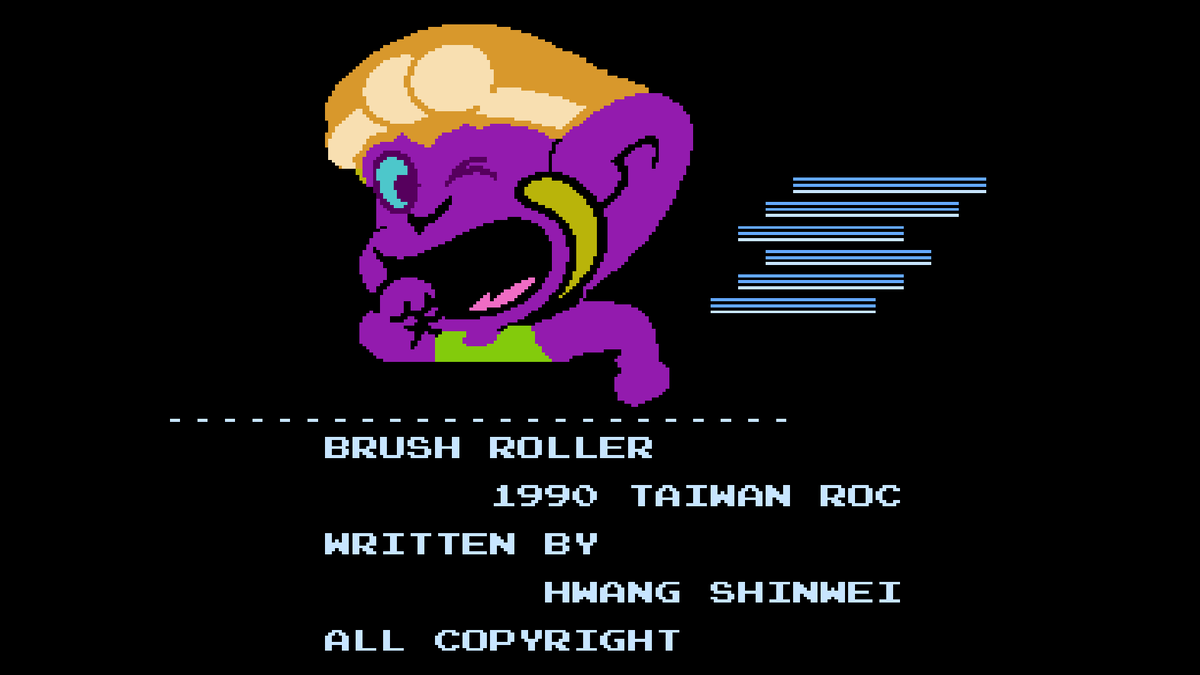 Brush Roller: как китайский клон стал культовой игрой на Dendy