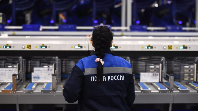   РИА Новости