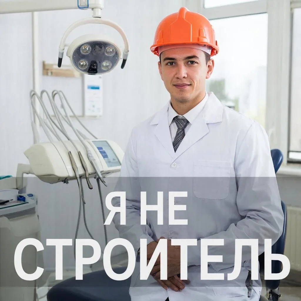 Почему не решаются проблемы российской медицины?