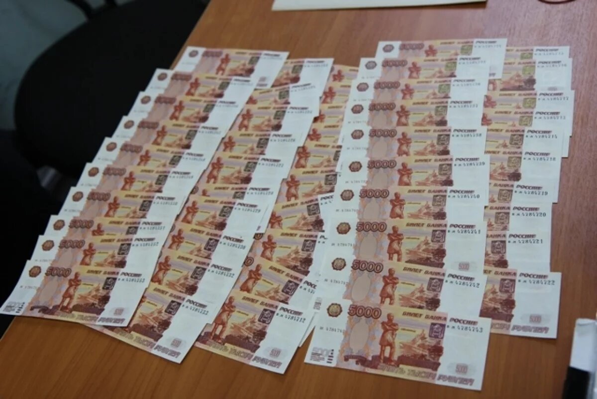   Саратовские полицейские изъяли фальшивую 5-рублевую купюру