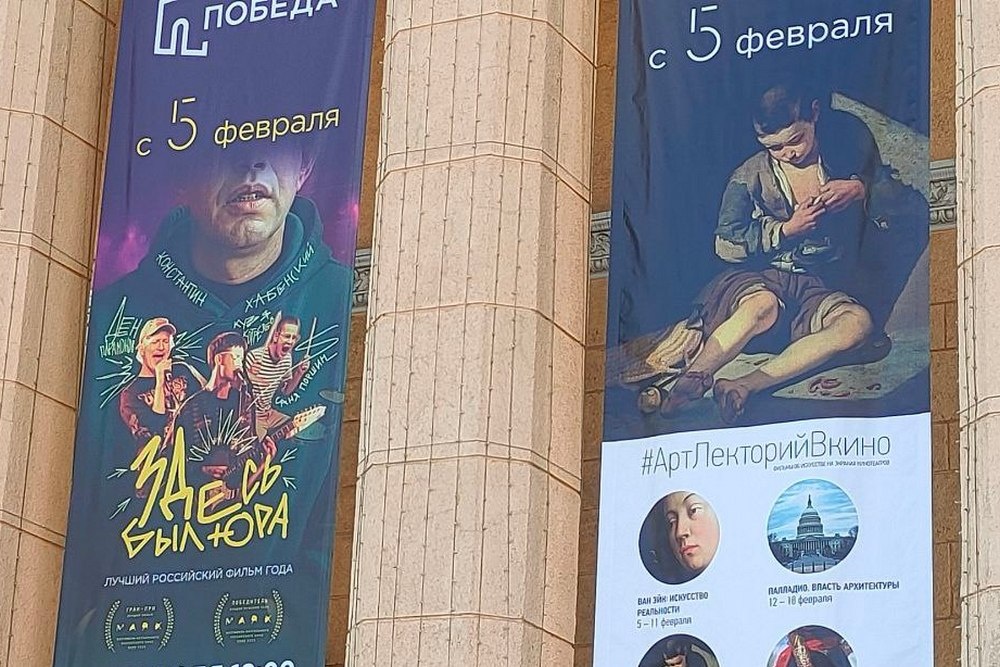    Фото: nsknews.info