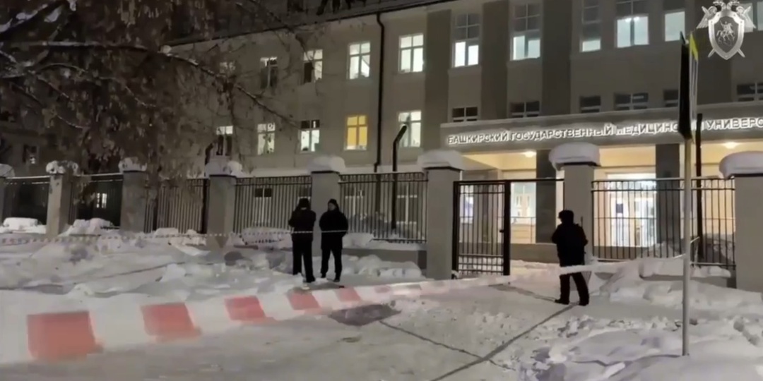 Глава Башкирии рассказал о предпринимаемых мерах после нападение на общежитие