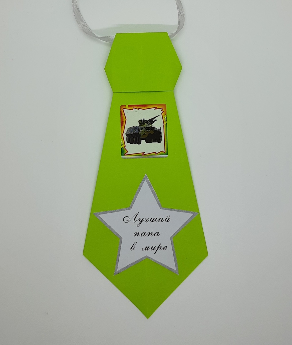 Галстук (оригами)