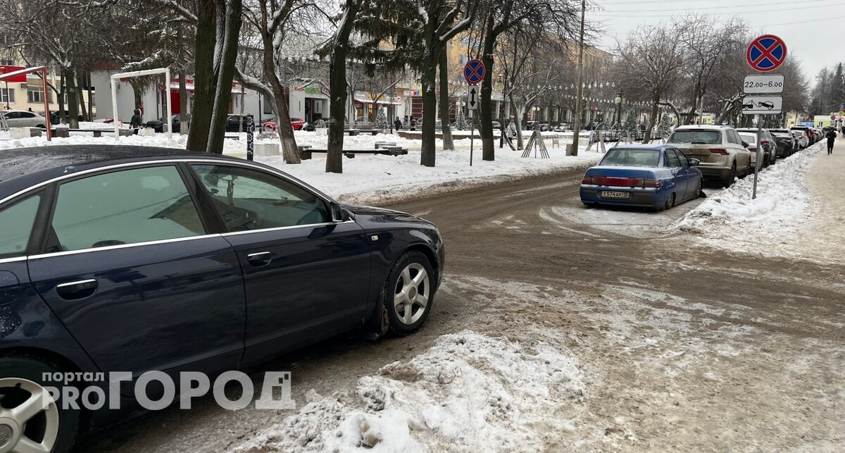    из архива "Про Город"