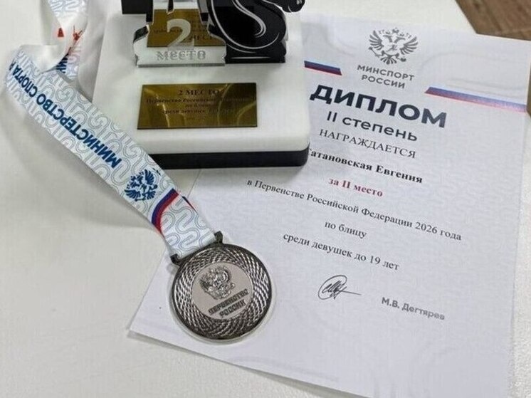     Борьба за победу развернулась в Сочи. Фото: пресс-служба Минспорта Новгородской области