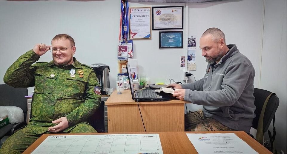    МедиаБанк Подмосковья/Ольга Антонова