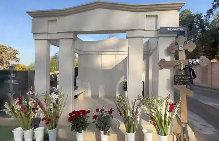 Могила мужа.