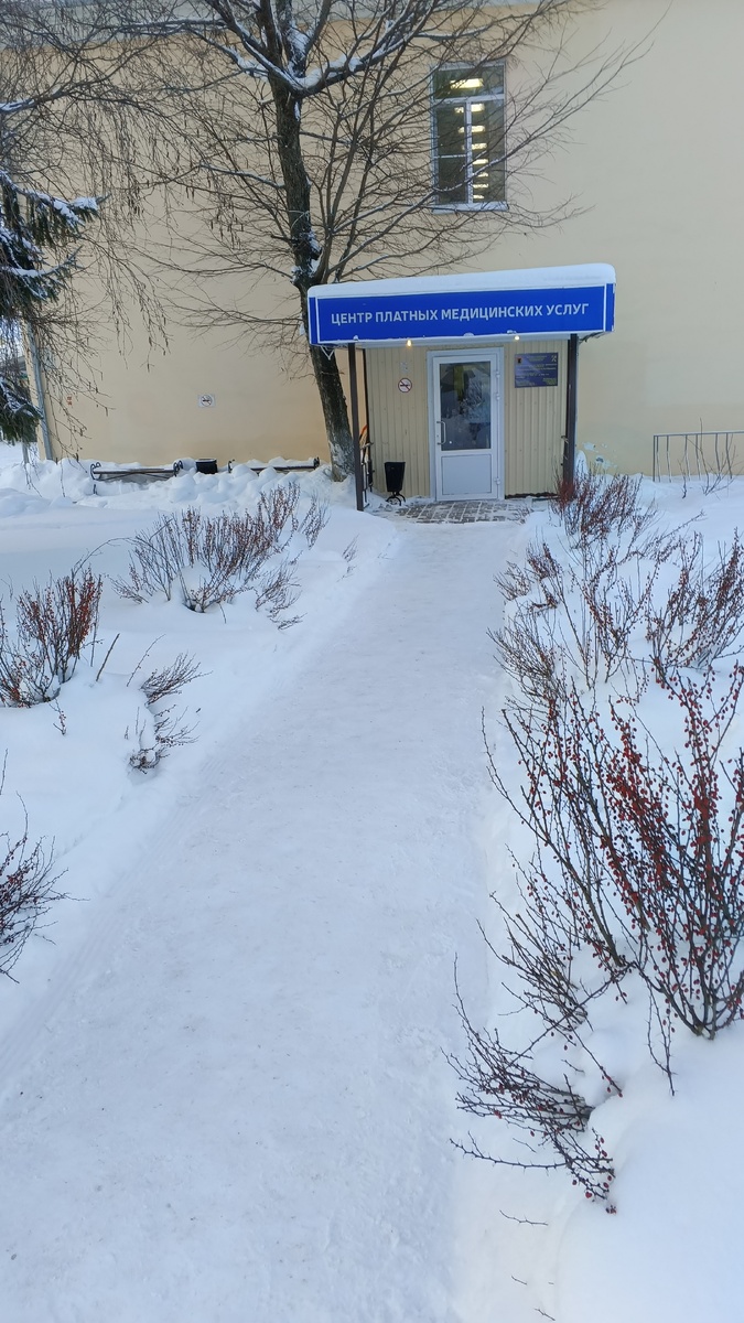 фото аатора: сюда я шла к проктологу на консультацию