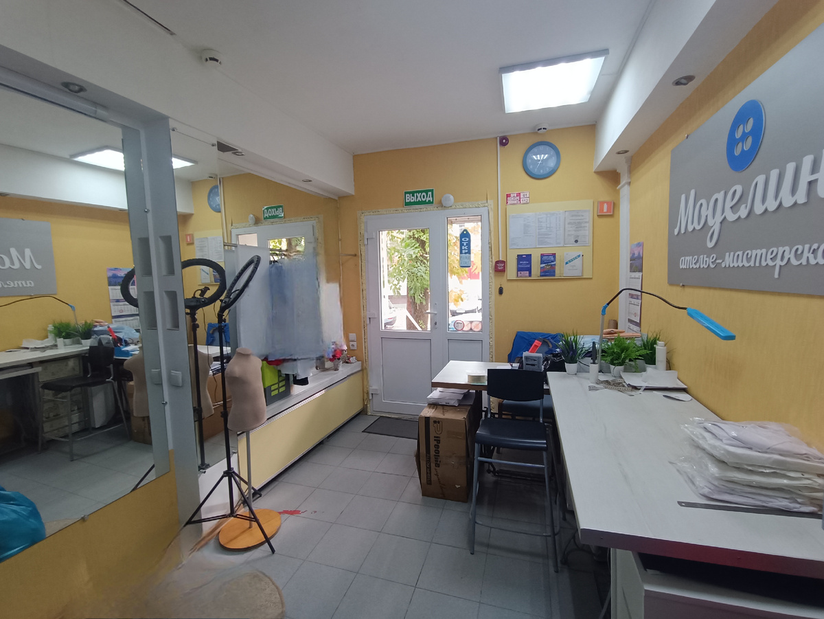 Вместе с моим бардаком🙈