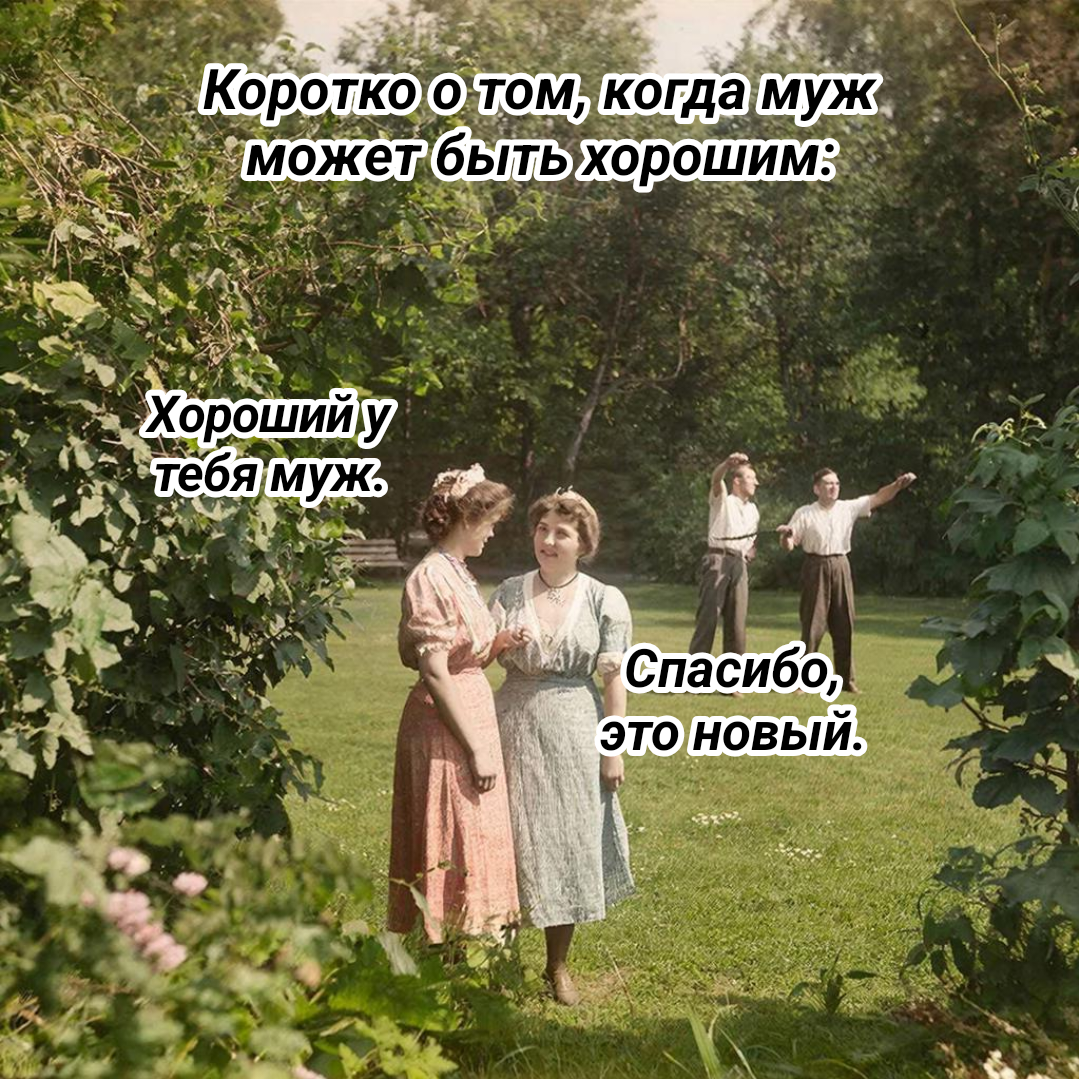 рисунок автора