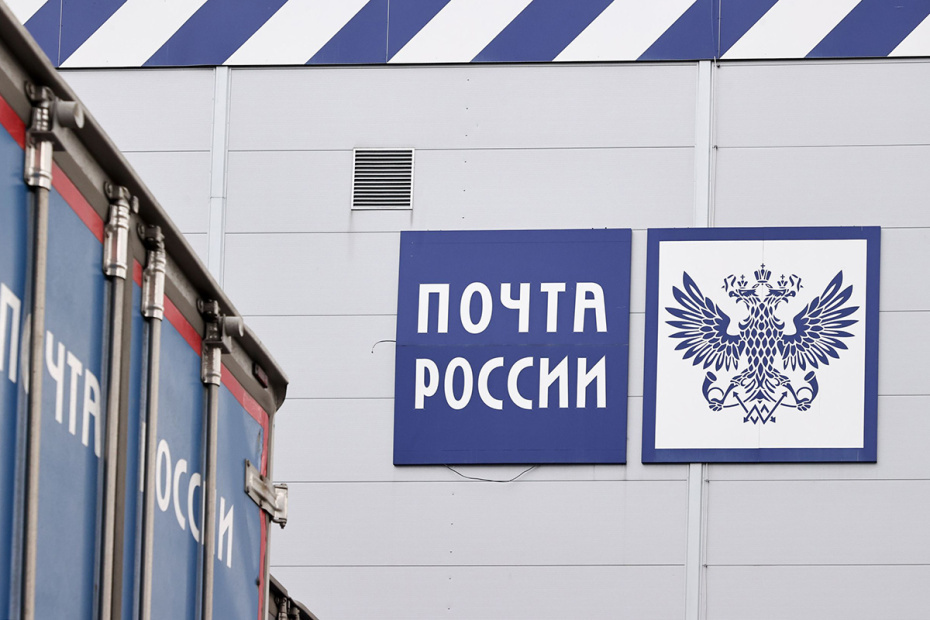    Сергей Петров/NEWS.ru