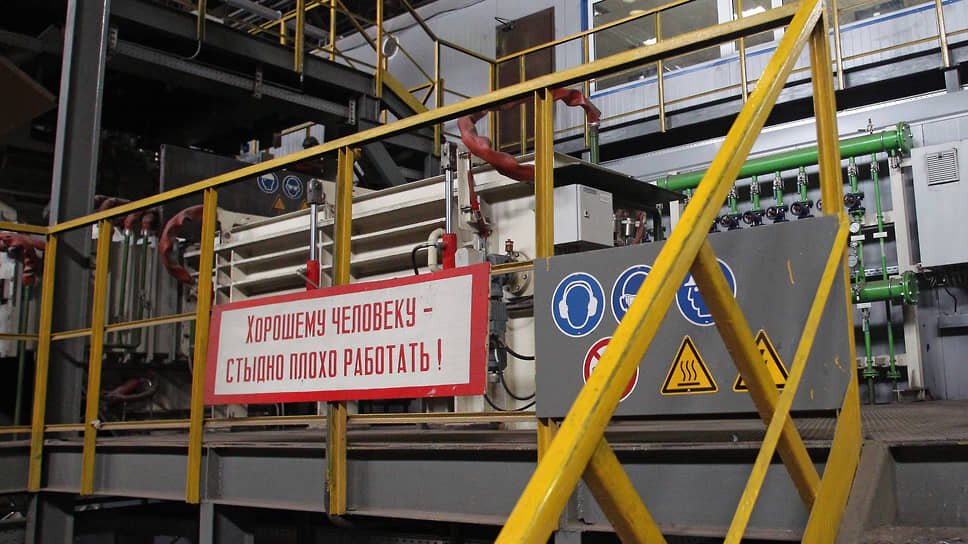 Фото: Роман Яровицын / Коммерсантъ