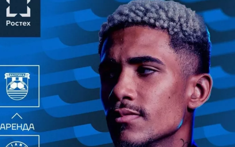 чемпионат.ком