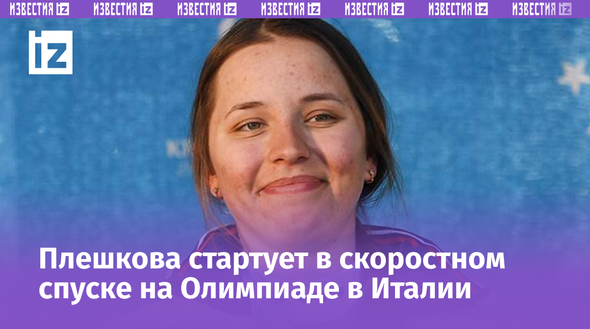 Фото: ТАСС/Кирилл Кухмарь