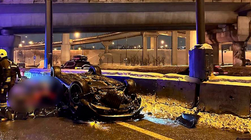    Фото: Telegram/ПРОКУРАТУРА МОСКВЫ/moscowproc