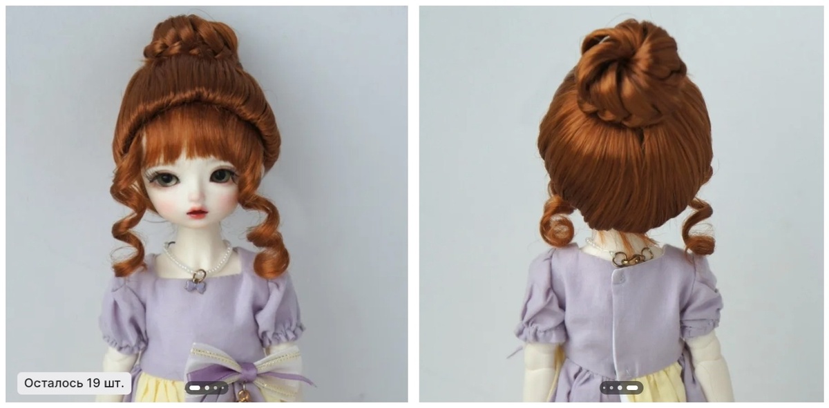 Изображение парика на сайте магазина