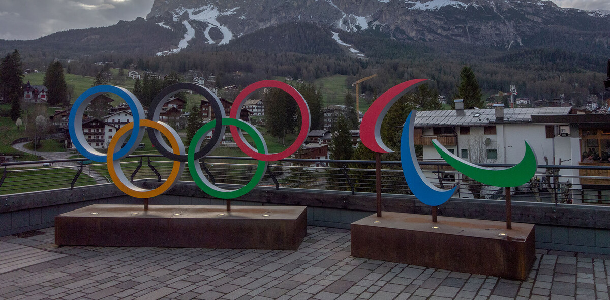 Фото: Marmolada48/CC BY 4.0