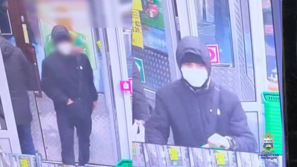    Фото: УМВД России по Тюменской области.