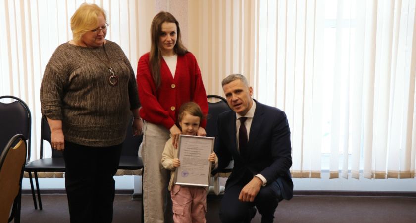    Администрация города Уварово