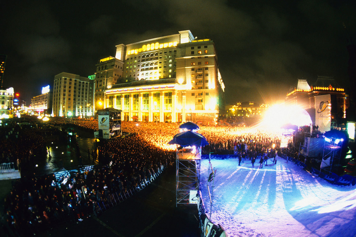 Манежная площадь 27 сентября 1997 года. Фото из открытых источников "Яндекс. Картинки"