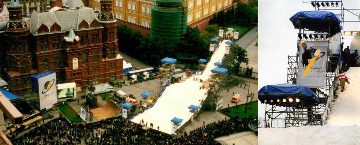 Сноубордический фест, спонсируемый Ballantine’s Urban High. Фото из открытых источников "Яндекс. Картинки"