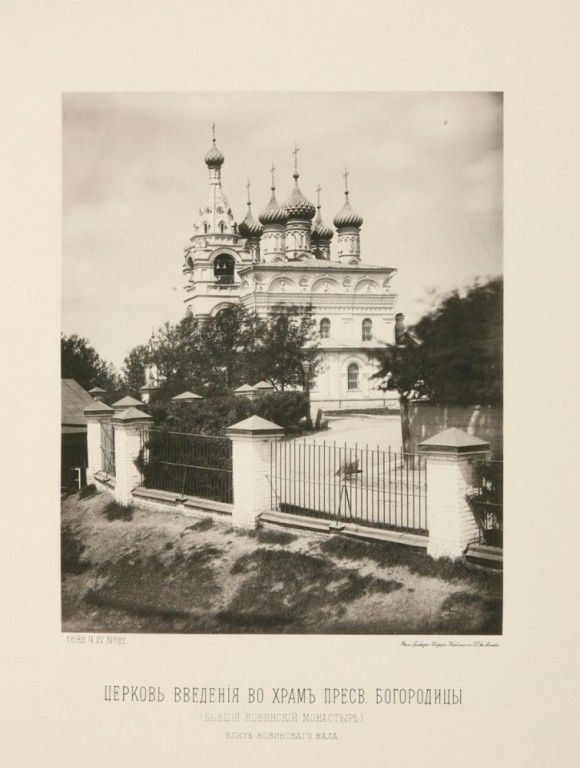 Создать карусель