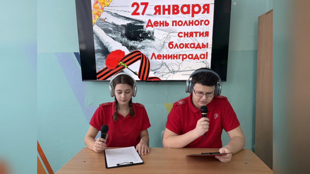    Идет запись! Фото из школьного архива. Знамя Труда