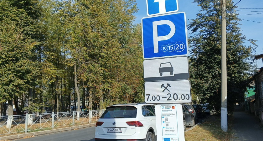    Фото из архива