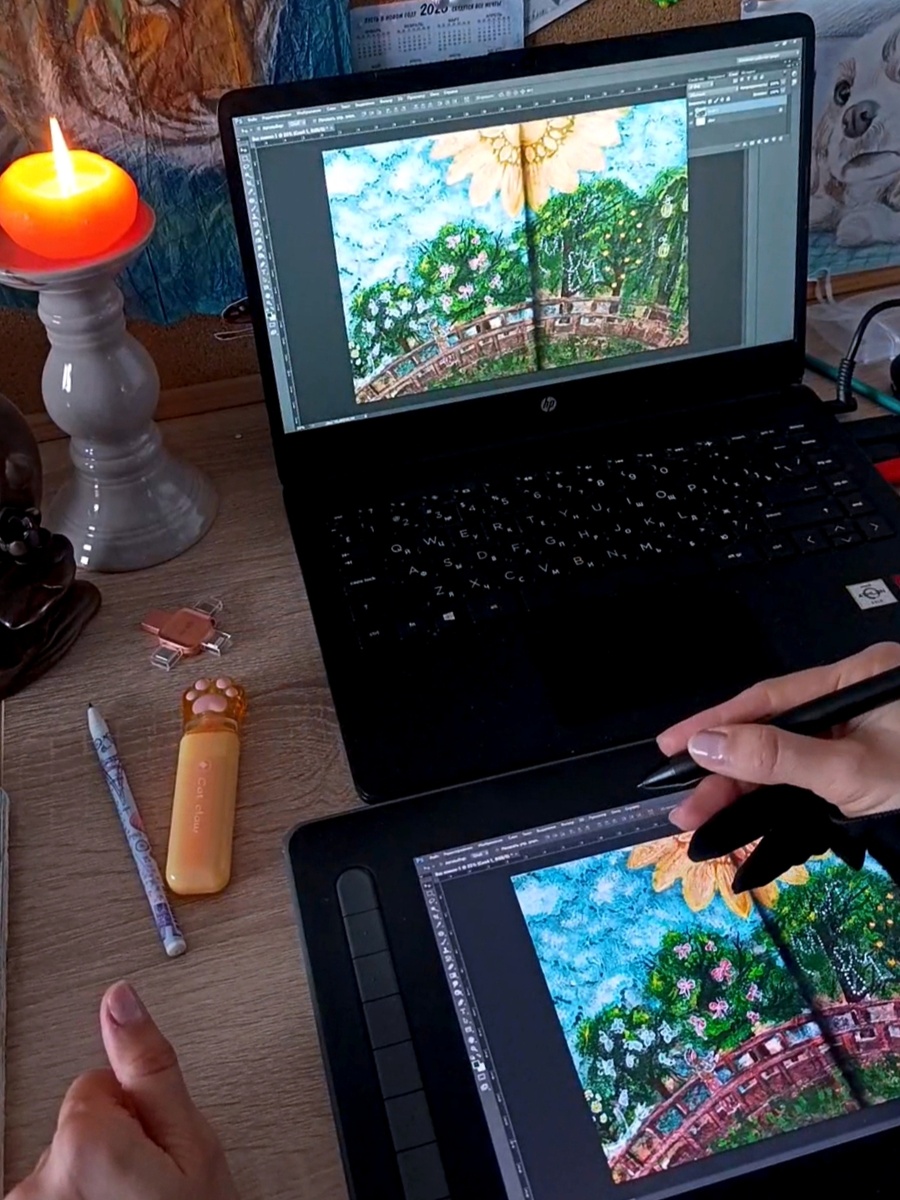 Январь 2026 год