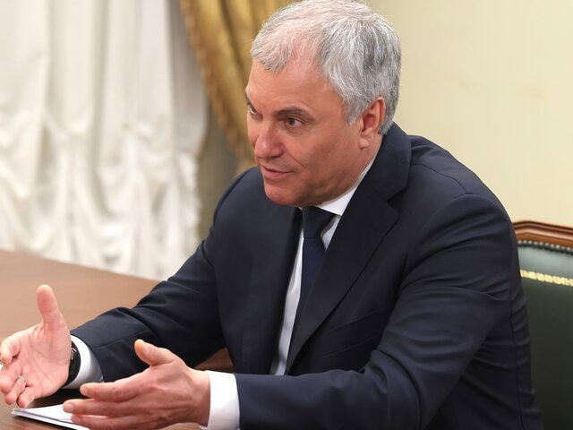    Фото: kremlin.ru