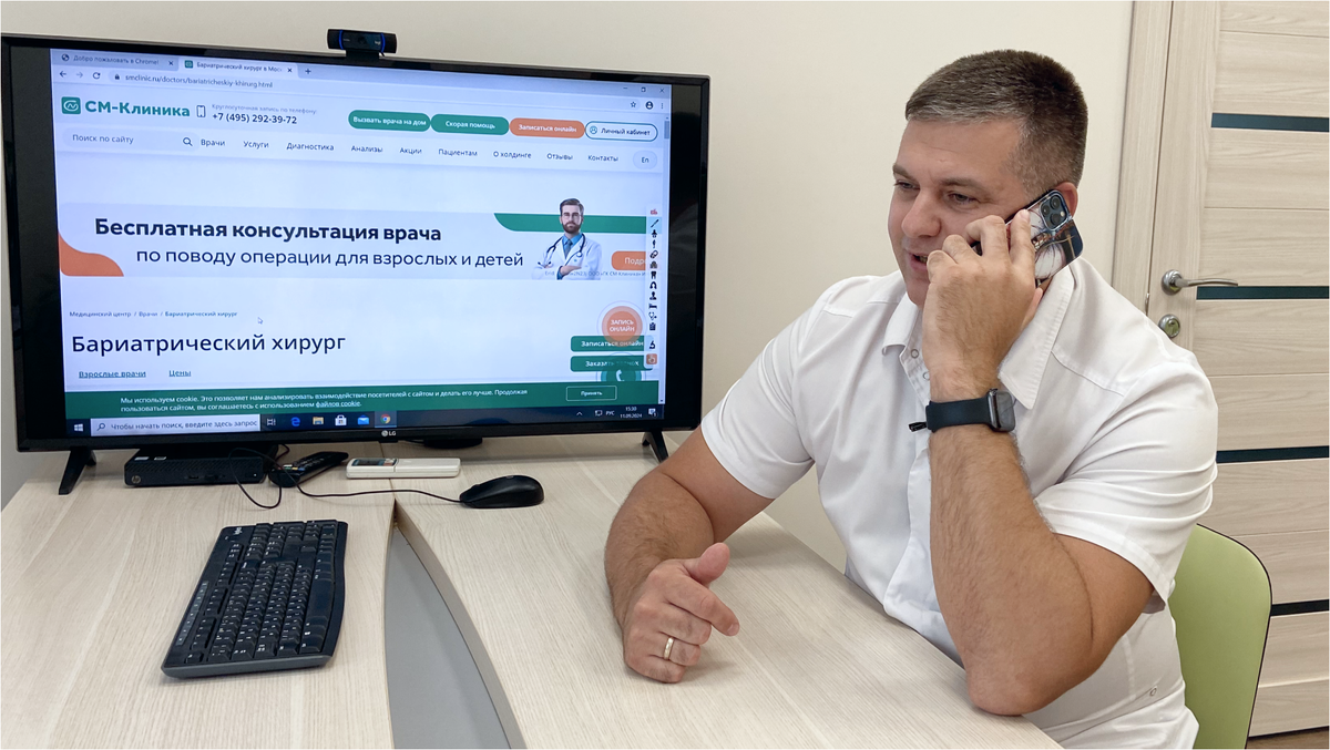 Бариатрический хирург СМ-Клиника на ВДНХ Симаков А.А.