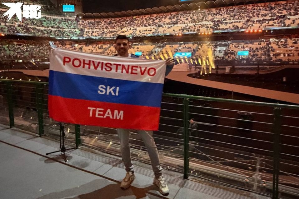 Никто не мешал болельщику. Фото: Александр Стаценко, предоставлено героем публикации