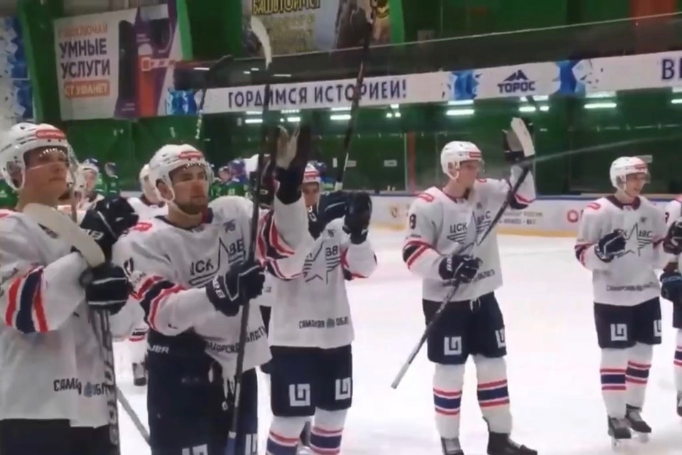    Хоккейная команда из Самары победила команду "ТОРОС" со счетом 4:2 фото: ХК ЦСК ВВС