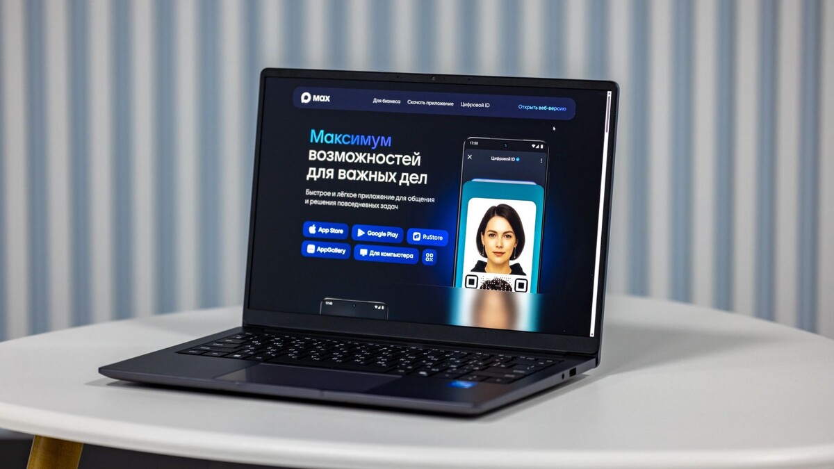    Фото: Сергей Зубков / «Ямал-Медиа»