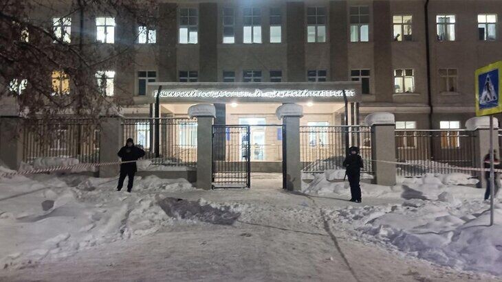 БГМУ. Фото: РИА «Новости»