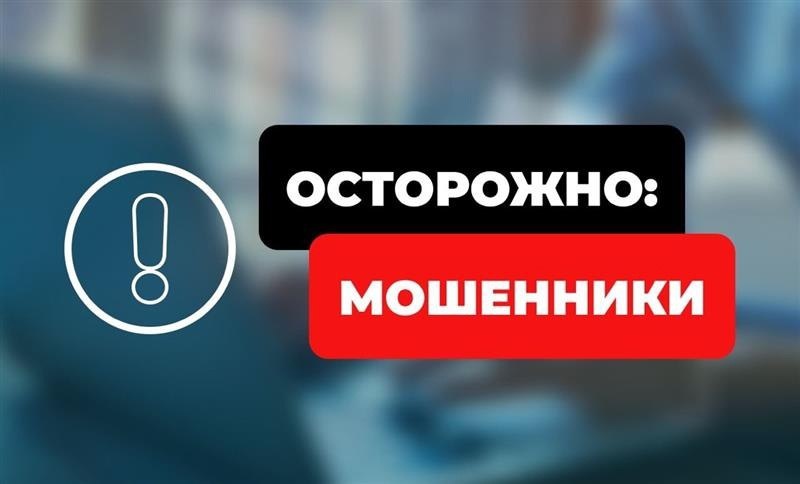 Скажите ЭТО — и останетесь без денег