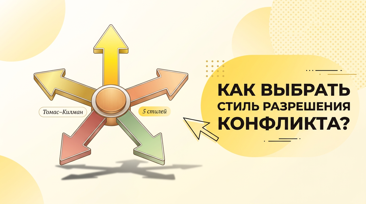 Картинка создана ИИ