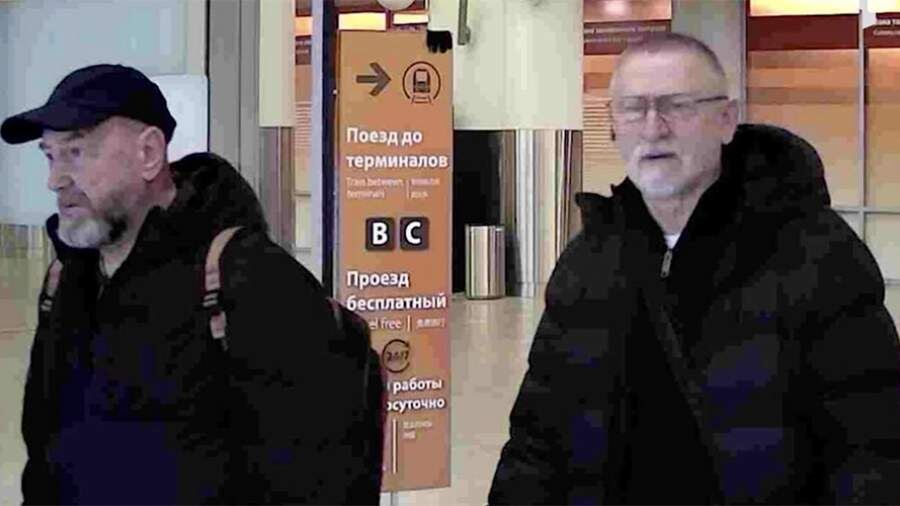    Фото: ЦОС ФСБ России