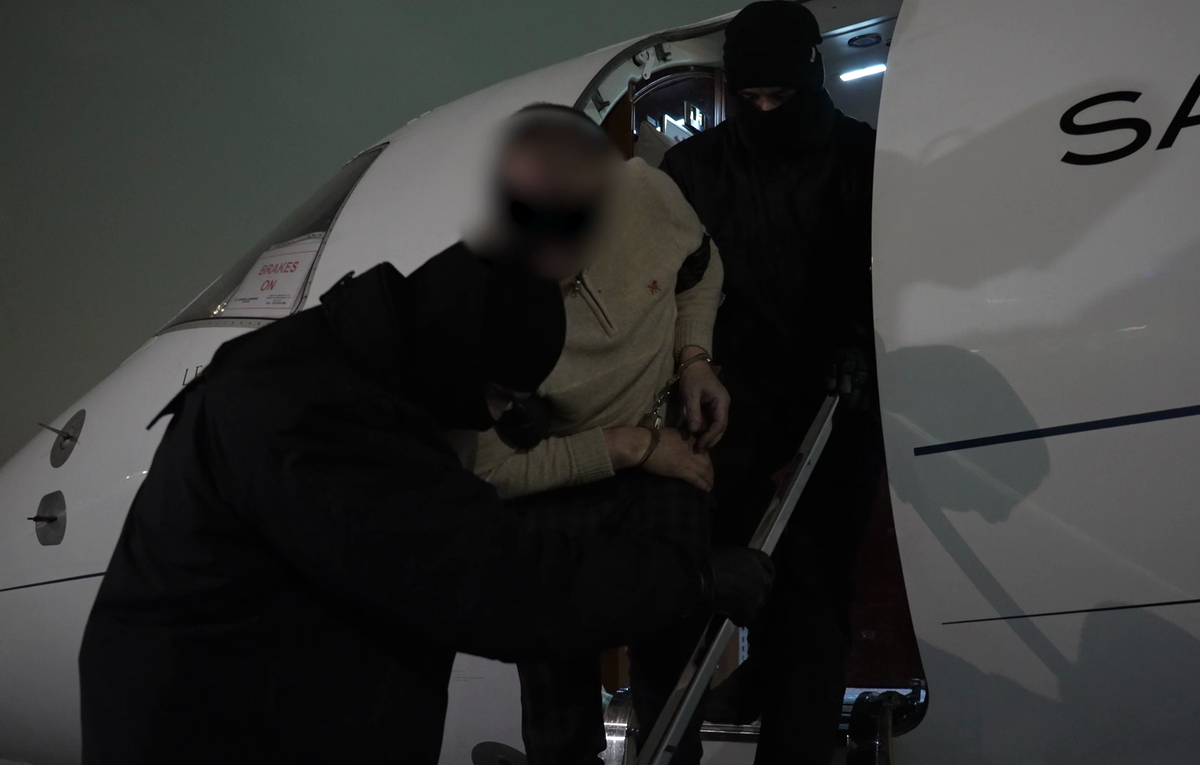 ЦОС ФСБ России